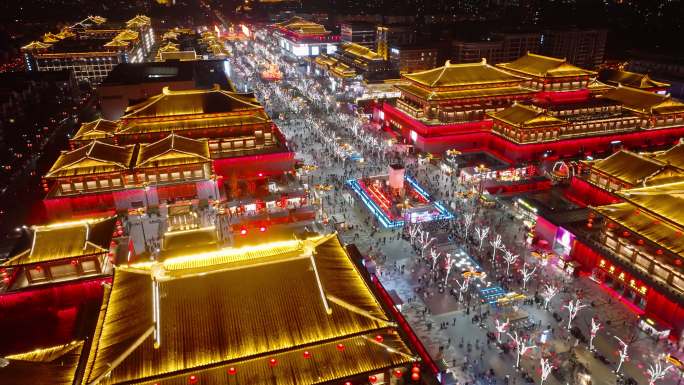 西安大雁塔、大唐不夜城夜景4K