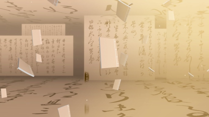 儒学片头03儒家文化先贤人物展示