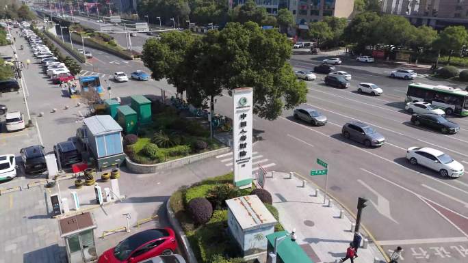 中国人寿长沙&中国人寿保险(天天向上店)
