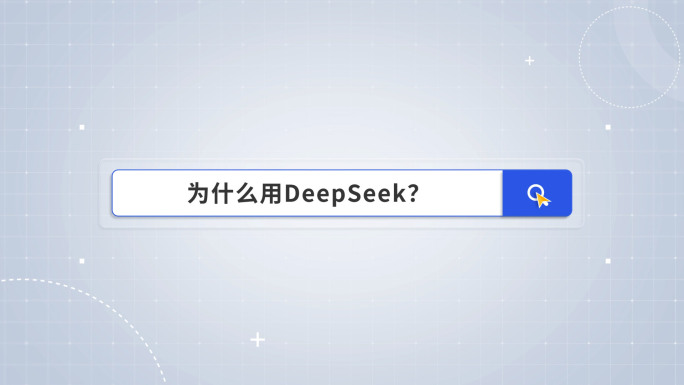 简洁科技感搜索出logo标题片头 22