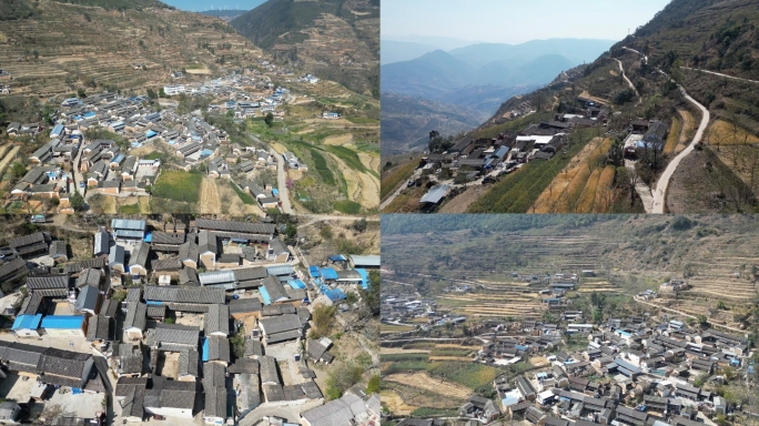 云南楚雄南华县罗武庄乡阿脑彝族村寨航拍