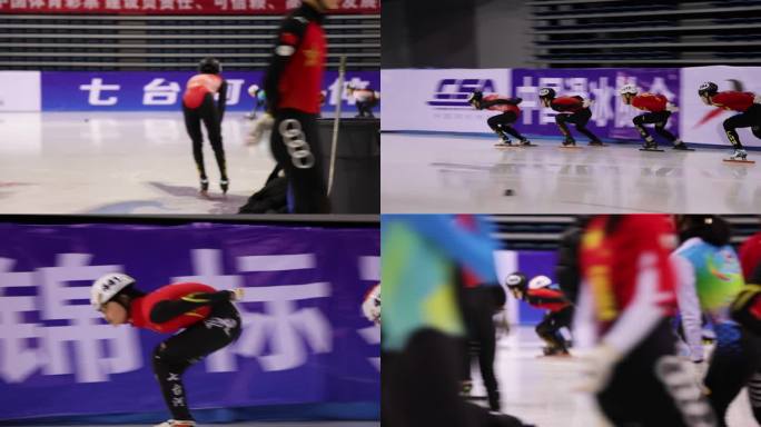 短道速滑 滑冰训练