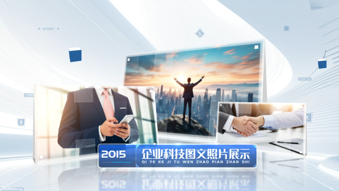图文照片展示