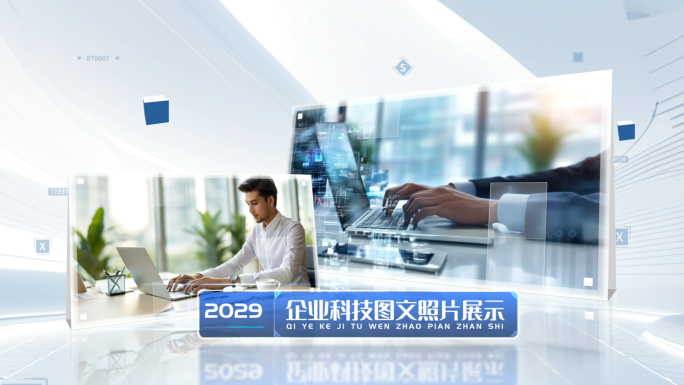 简洁多图文照片展示