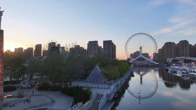 引滦入津工程纪念碑 天津海河 摩天轮