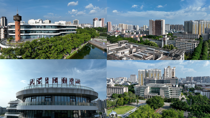 广西大学生活动中心 图书馆 4K原创