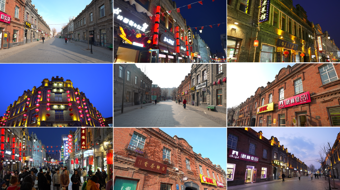 中华巴洛克风情街