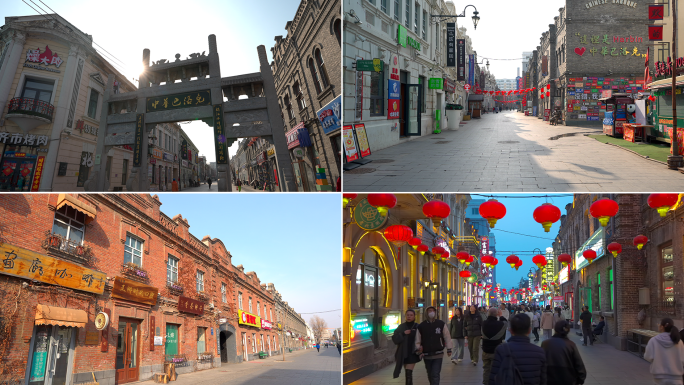 中华巴洛克风情街