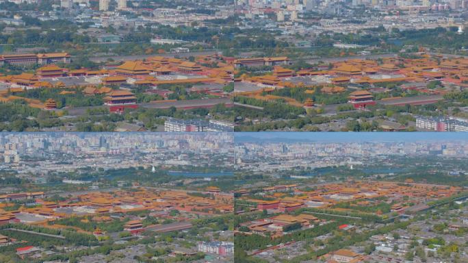 航拍故宫4K