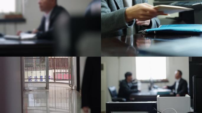 纪委警示教育法院法官室内交谈行贿受贿