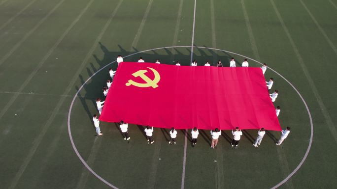 4K学生铺开党旗飘扬超大党旗