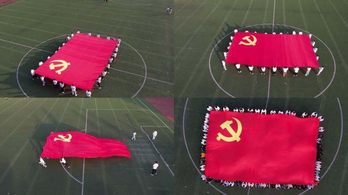 4K学生铺开党旗飘扬超大党旗
