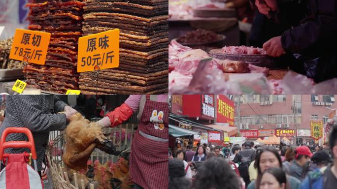 【人文精选】柳州青云民生市场合集