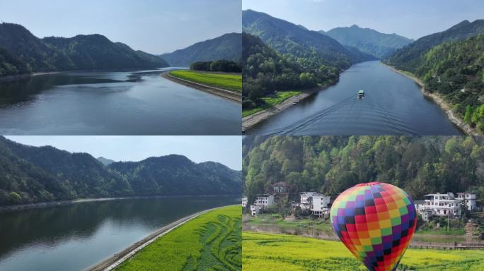 新安江山水画廊