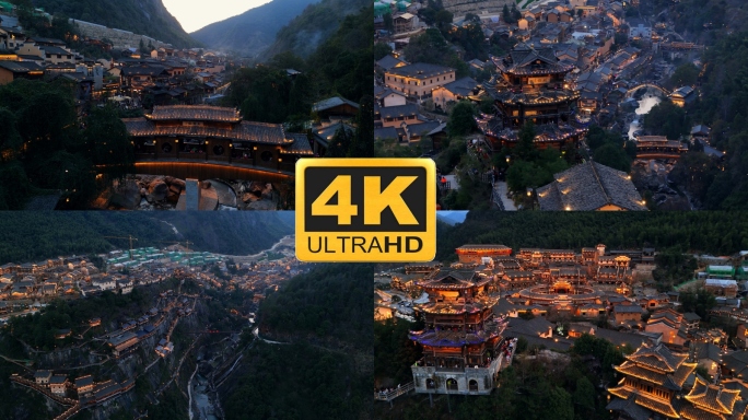 上饶望仙谷夜景