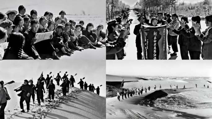 补浪河女子民兵治沙连的艰苦岁月