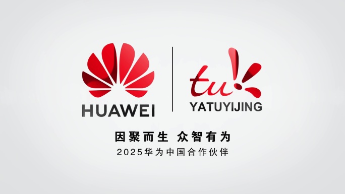 照片汇聚双LOGO演绎