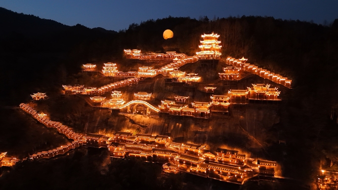 江西上饶望仙谷夜景