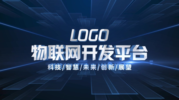 （无插件）科技空间穿梭文字标题