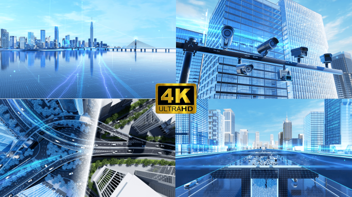 科技城市智慧交通 智慧城市科技互联