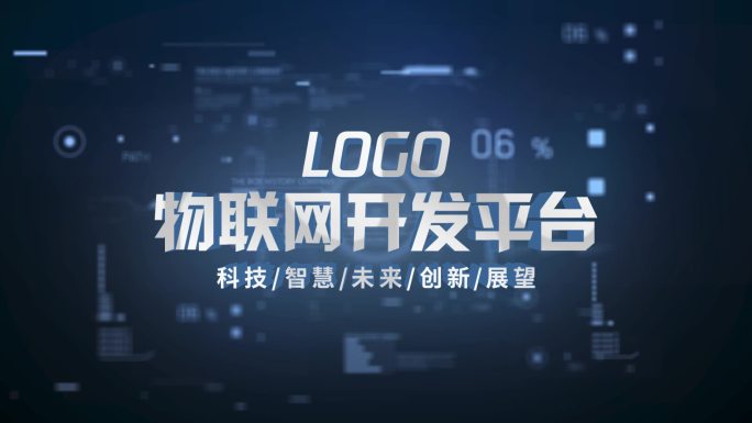 （无插件）科技文字标题