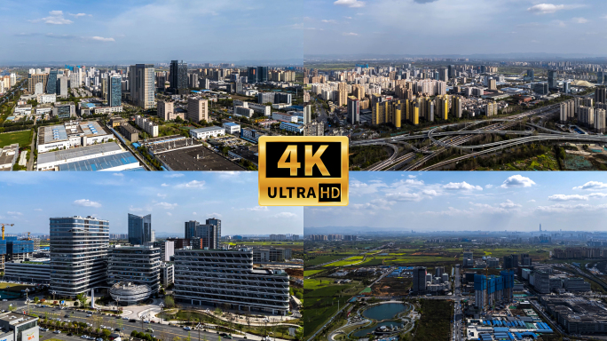 成都龙潭新经济产业园