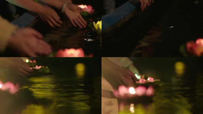荷花灯祈福