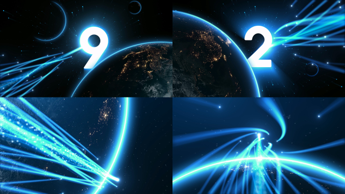 原创星空光线倒计时