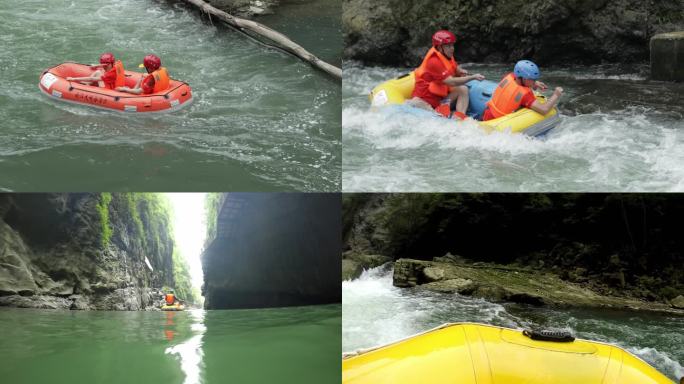 峡谷漂流探险之旅