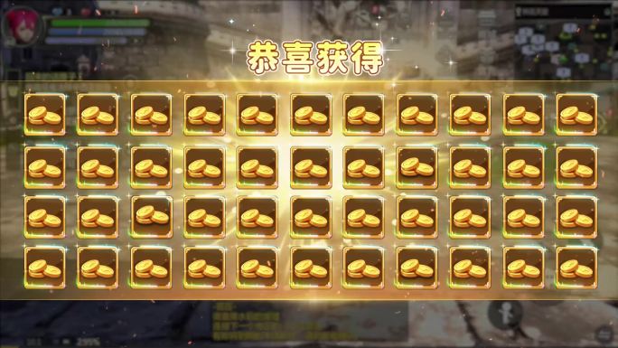 福利礼包码解说AE模版