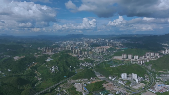 贵州凯里市区城市建筑群航拍