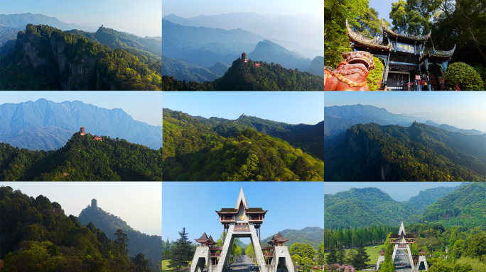 成都青城山航拍 道教起源地 西蜀第一山