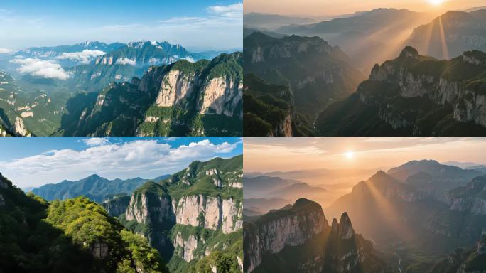 太行山脉  又名五行山、王母山、女娲山