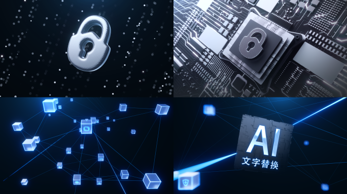 科技人工智能数据安全4K