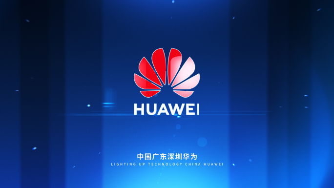 科技logo片头展示