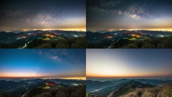 群山璀璨星河壮丽山河银河星空日出延时6K