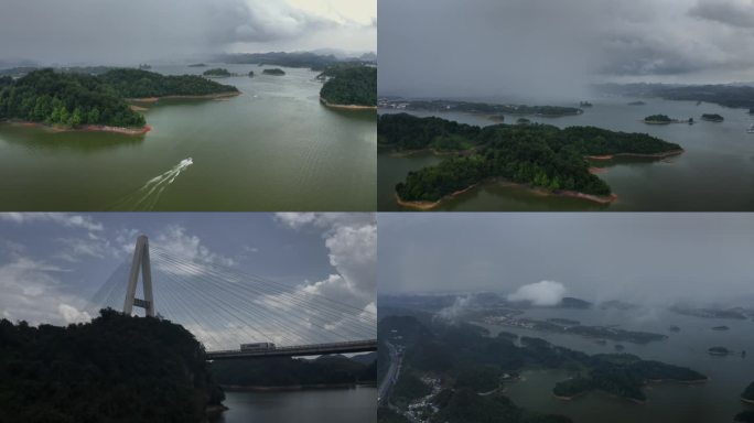 红枫湖桥风光