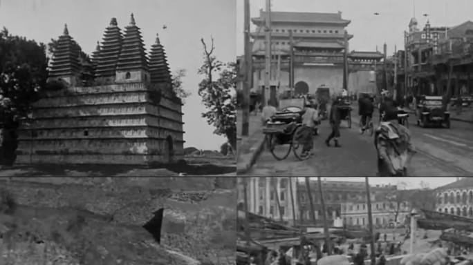 1928年北京历史素材著名景点