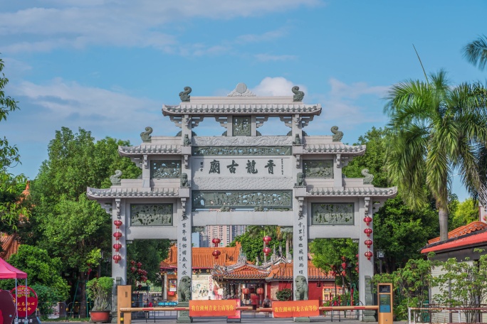 古风中国传统建筑风光青龙古庙牌坊延时8K