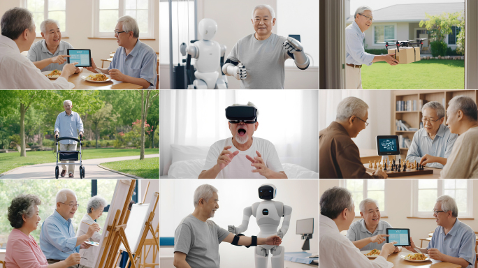 智能科技助力养老生活
