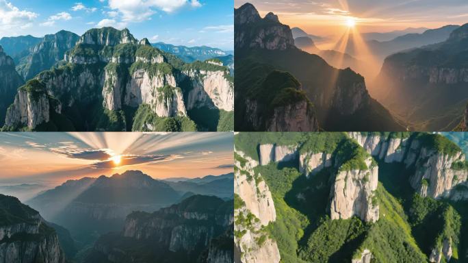 云雾缭绕的山脉  女娲山 太行山视频素材