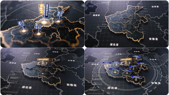 高端黑金河南省省区位地图