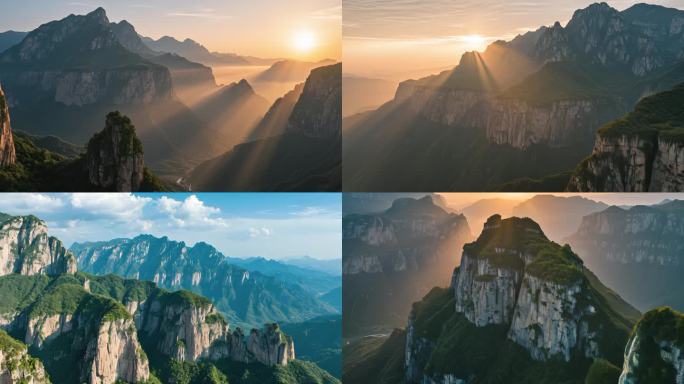 太行山日落 峰峦叠嶂光影变幻