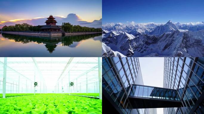 中国经济发展中国梦大国崛起中国文化历史