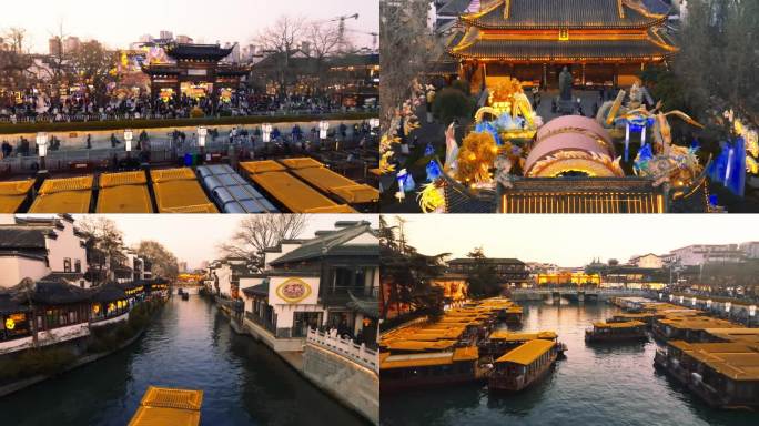 南京市夫子庙航拍人流旅游景区景点