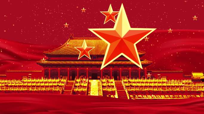 我骄傲我是中国人4K宽屏