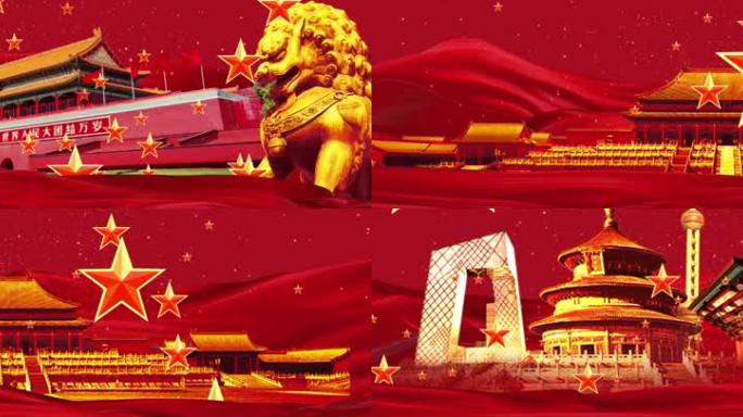 我骄傲我是中国人4K宽屏