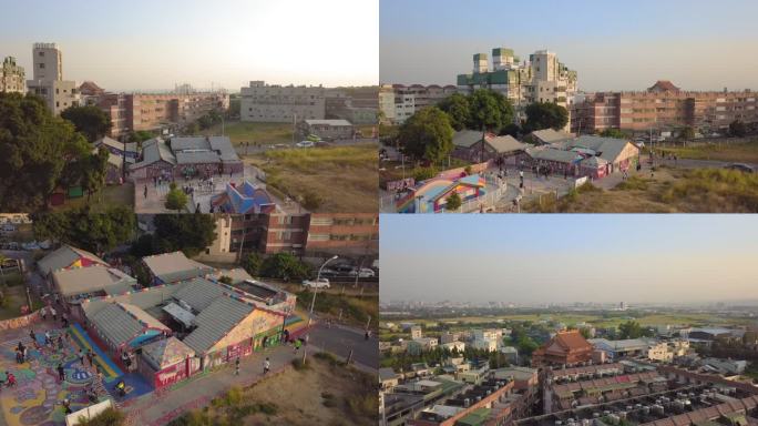 台湾彩虹村  彩虹村 眷村文化街景航拍