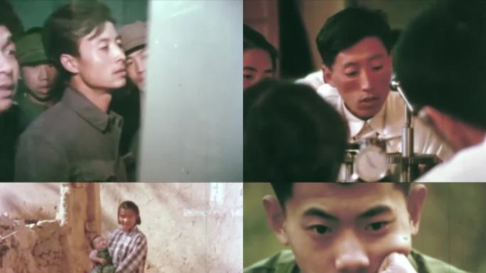 上世纪工业生产和人民生活历史素材