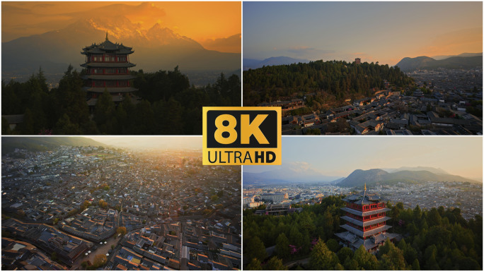 丽江古城+万古楼-8K长焦无敌航拍